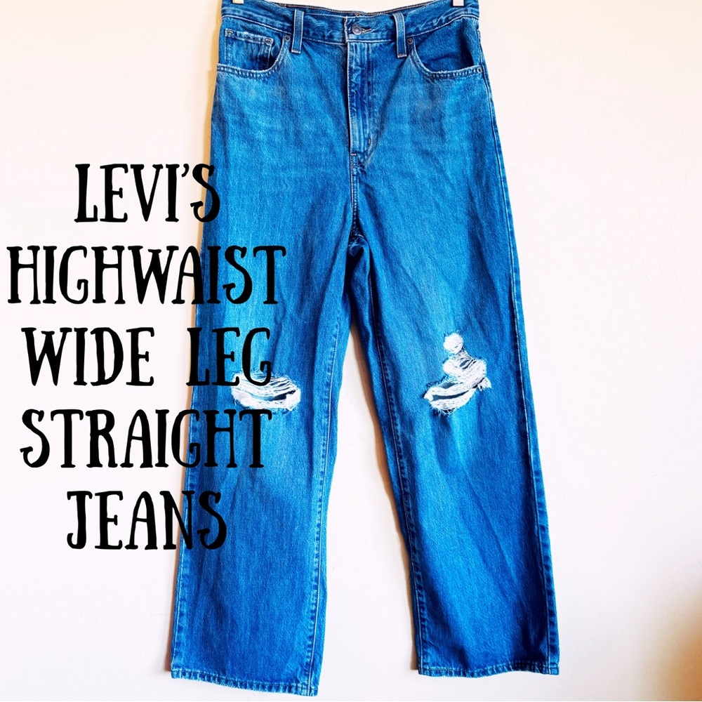 Levi's Women’s Straight Wide Leg Highwaisted Jeans